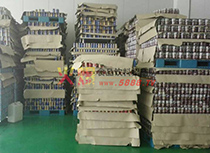 �a(ch��n)Ʒ��Ƭ2