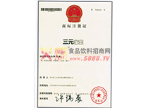 �̘�(bi��o)�C