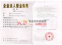 ��I(y��)���ˠI�I(y��)��(zh��)��