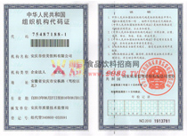 �M���C(j��)��(g��u)���a�C