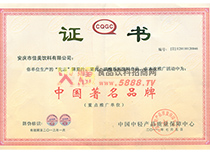 �Ї�����Ʒ��