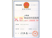 �̘�(bi��o)�C