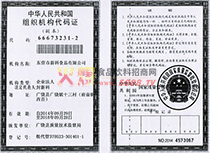 �M���C(j��)��(g��u)���a�C