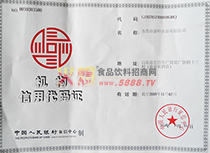 �C(j��)��(g��u)���ô��a�C