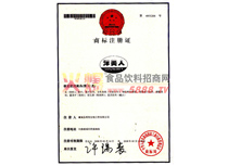 �̘�(bi��o)ע���C