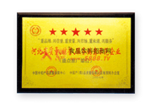 �ӱ�ʡ�|(zh��)�������u(y��)������(w��)�M��ʾ����λ