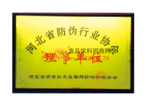 �ӱ�ʡ�����ИI(y��)�f(xi��)��(hu��)����λ