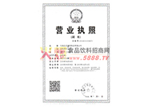 �I(y��ng)�I(y��)��(zh��)��