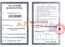 �M���C(j��)��(g��u)���a�C