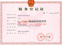 ����(w��)��ӛ�C