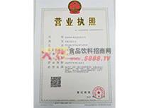 �I(y��ng)�I(y��)��(zh��)��