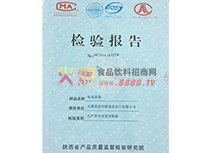 �z�(y��n)��(b��o)��