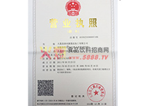 �I�I(y��)��(zh��)��