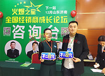 ��Փ����Ӱ����