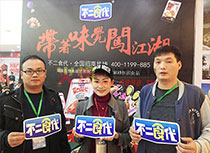 ��Փ������