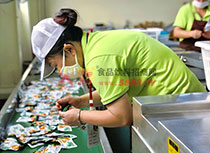 ���a(ch��n)�z�y