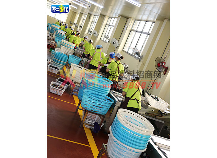 ���a(ch��n)�^��