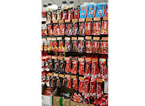 ��˾���eʳƷչʾ