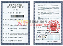 �M���C��(g��u)���a�C