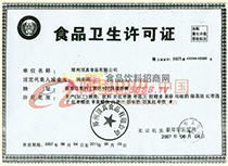 �l(w��i)���S���C