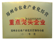 ���c���^��I(y��)