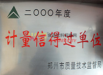 Ӌ���ŵ��^��λ