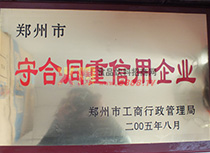 ��������I(y��)