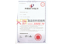 ���^�O(sh��)Ӌ��������(bi��o)����