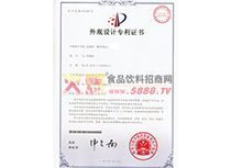 ���^�O(sh��)Ӌ�������b�䣨��֭�Ʒ��