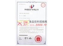 ���^�O(sh��)Ӌ�����C��