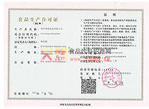 ���a(ch��n)�S���C