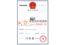 �̘�(bi��o)ע���C