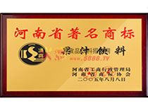 ����ʡ�����̘�(bi��o)