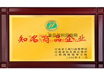 ֪����Ʒ��I(y��)