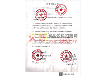 ������Ф���ڙ�(qu��n)