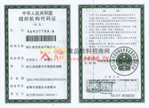 �M���C�����a�C