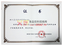 ���H���[�����C��