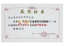 �r�aƷ���ו��𪄫@���C��