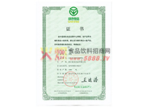 �GɫʳƷ�aƷ�C��