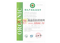 �ЙC�aƷ�J�C�C��