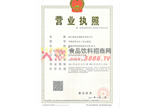 �I�I(y��)��(zh��)��