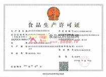 ���a�S���C