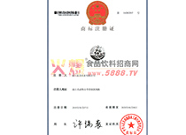 �̘�ע���C