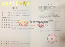 �I(y��ng)�I(y��)��(zh��)��