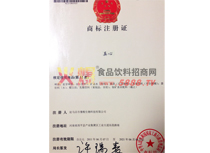 �̘�(bi��o)ע��(c��)�C