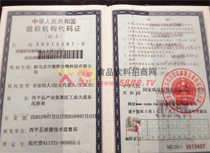 �M���C(j��)��(g��u)���a�C