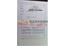 ѩ����(gu��)�H