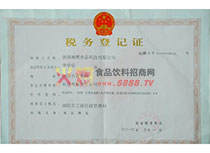 ����(w��)��ӛ�C