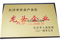 ���^��I(y��)