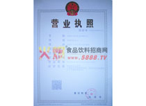 �I�I(y��)��(zh��)��